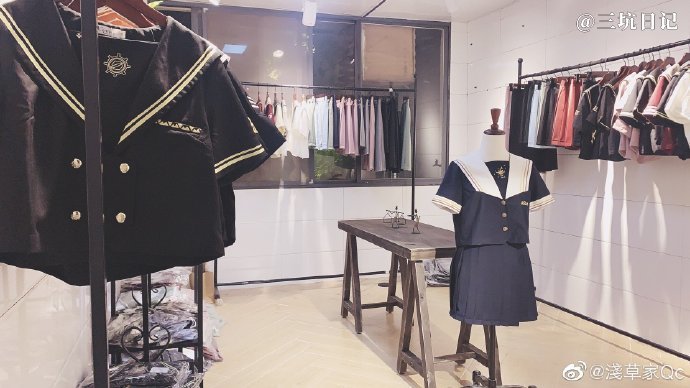 长沙浅草JK制服 JK制服实体店实拍图片照片2